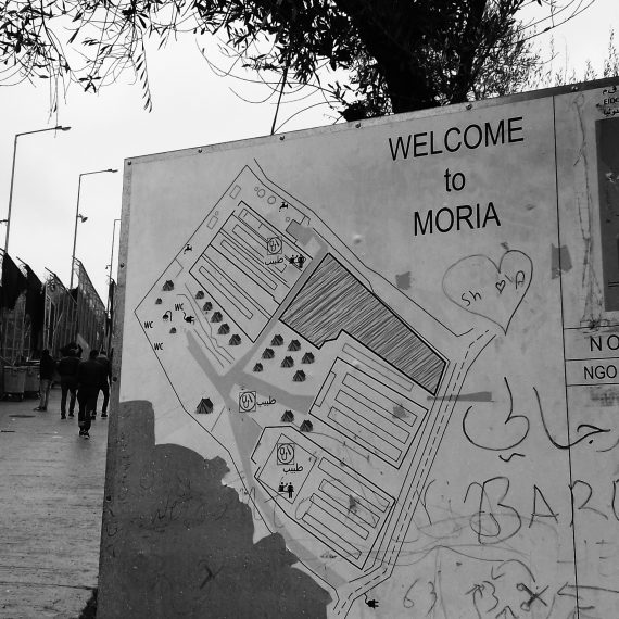 refugee camp, Moria, Lesvos